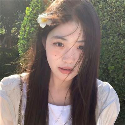 美好的一天